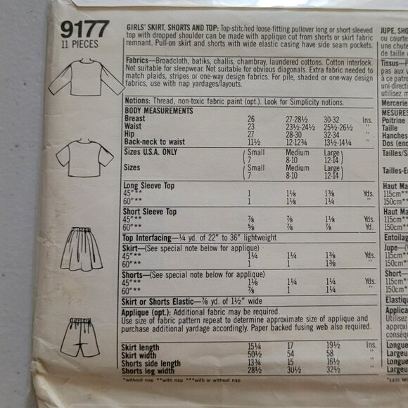 Simplicity 9177 JIFFY Pullover Top & Pull-on Shorts and Skirt Pattern Girls 7-14 - Picture 2 of 2